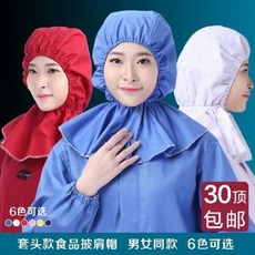 cdf03a186f6dc245fa279db3808164e22caa38e84a6b85ec864b5157f026.jpeg
