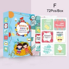 호빵맨모기패치