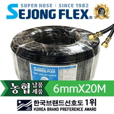 928ca0d1d5f5141db5ab7d9d1dc61d13791738a911ff6ff28565125670a9.jpg