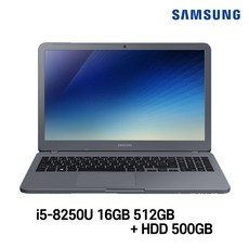 삼성전자 중고노트북 삼성노트북 NT551EAA i5-8250U 인텔 8세대 상태 좋은 노트북 15.6인치, WIN11 Pro, 16GB, 512GB, 코어i5 8250U, 나이트