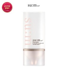 sum 선어웨이 멀티 이펙트 선블럭 AD 50ml, 해당없음, 해당없음, 기본@18776536