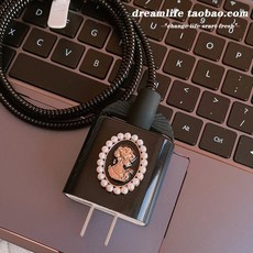 아이폰진주충전기보호