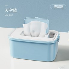 물티슈따뜻하게