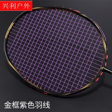 8248e2239150184b43fe3283f11b1517e5939a0b2548e9920da933f5f004.jpg
