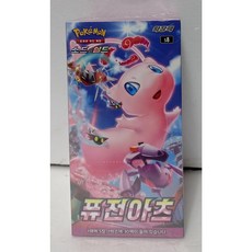 어린이날선물 포켓몬카드 퓨전아츠 30팩 1박스, 혼합색상, 30개
