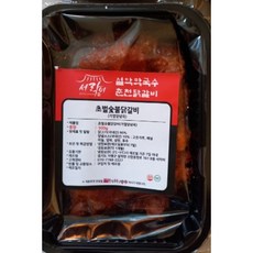 설악막국수춘천닭갈비