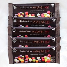 레인보우큐브치즈