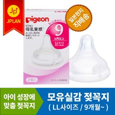 2e9585dc7c4e6dfad6f5f548a4699c69d5b0541cfcf5947e939cd6bb0a5b.jpg