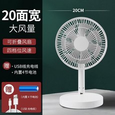 8721b8cd7b9165677545afddf724b9fbc5e7d00a1c52c47308848a20cfac.jpg