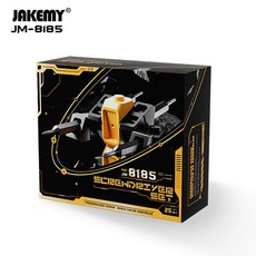 자케미jm8187