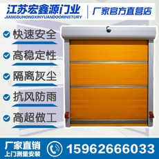 5a46ea6976c03bdd50219364075e8c672b456f0f04f1cd6883e4a16409cf.jpg