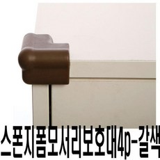 7f512e6894186cc3968f427181fb37cb8fb0a5a0be6db3508a3c18edaa8e.jpg