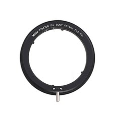 Kase 아머 어댑터 링 니콘 Z14-24mm 소니 14mm F1.8 올림푸스 7-14mm f2.8 Laowa 12mm 렌즈용, 4)for Laowa 12mm F2.8