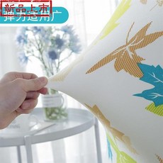 5564c8cf2663d14a04dc12fdd8c988d78d4985b361bf0814231e98d016fb.jpg