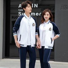 롯데월드교복대여키즈