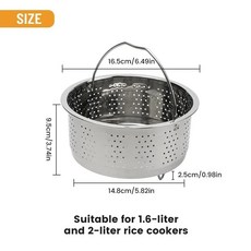 스티머 삽입 냄비 바구니 밥 압력 밥솥 주방용 요리, 1개