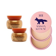 3CE x 메종키츠네 프라이머셋팅파우더 + 설화수 자음생크림 5ml 2개 증정, 1개, 라이트 베이지 + 설화수 자음생크림 5ml 2개