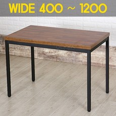 멀바우30t