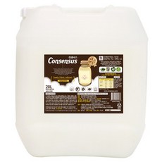 섬유유연제베이비로션