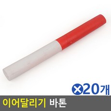아가성장스티커