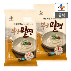 제일제면소밀면