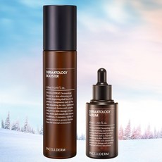 인셀덤 부스터/세럼 인셀덤화장품 무료이벤트, 120ml, 1세트