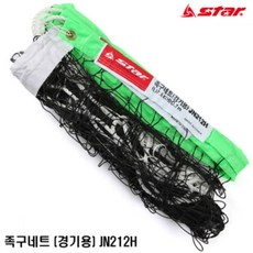 3ea80ec795b16500d1946fd80c09642a2e31e074041322eef025498dd4fa.jpg