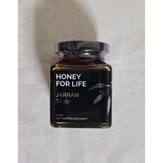 호주 허니포라이프 자라꿀 TA35 병타입 260g (JARRAH HONEY), 1개, 250g