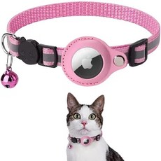 애완동물 GPS 추적기 스마트 로케이터 개 브랜드 감지 웨어러블 고양이 새 분실 방지 칼라, 14 Pink Single Collar, 1개