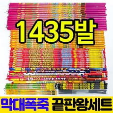 cf58f05837c9332210cf10b5571845f97a64aa8d13cce58fdc42316908b3.jpg