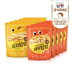 얌얌냄비