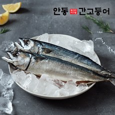 이동삼 안동간고등어 8손(16마리)손당 500g, 단품, 1개