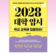 대학로뷰티풀라이프 TOP01