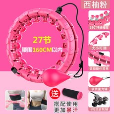 c7736de9b90f1e10d3d5829b92449ed7d170c8d1d8e1eebecec2a5d0b5c4.jpg