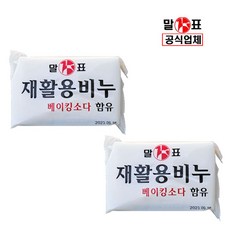 말표천광 재활용 세탁비누 400g /베이킹소다함유/대용량, 2개