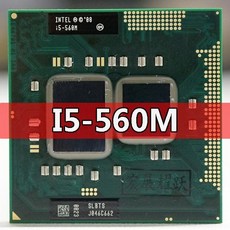인텔 코어 i5-560m 노트북 컴퓨터 프로세서 i5 560m 노트북 cpu pga988 노트북 컴퓨터 cpu