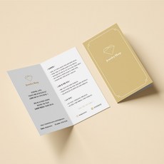 제품설명서제작