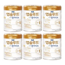 앱솔루트센서티브1단계