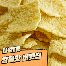 양파맛 찐한 고소 버큇칩, 5개, 160g