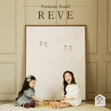 맘스보드자석칠판m