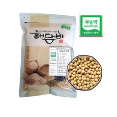 국내산 무농약 백태콩 국산 메주콩 콩국수콩 500g (2024년산), 1개