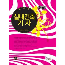 bebff97e50e21c0228b41b642fe362e45b91414d82f7712308804da1fcef.jpg