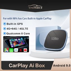 미니안드로이드오토모듈