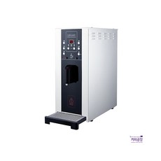나이스핫워터디스펜서