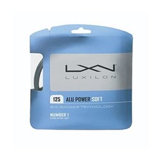 알루파워소프트