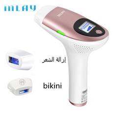 silkpro3