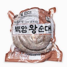 왕순대