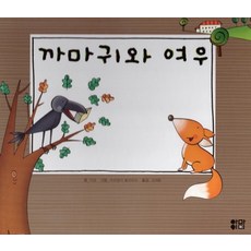 아이맘콕