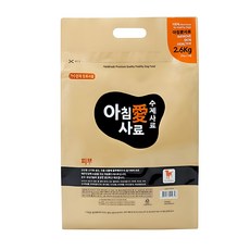 아침애 강아지 수제 기능성 사료, 2.6kg, 1개