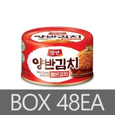 46dc3867a2d830efb9e729641bc09f71c3eaf9f547e8394d753fcd40a877.jpg